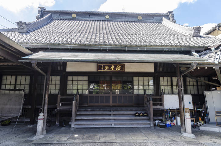 143 - Tokyo - barrio de Yanesen - tumba de Ito Genboku